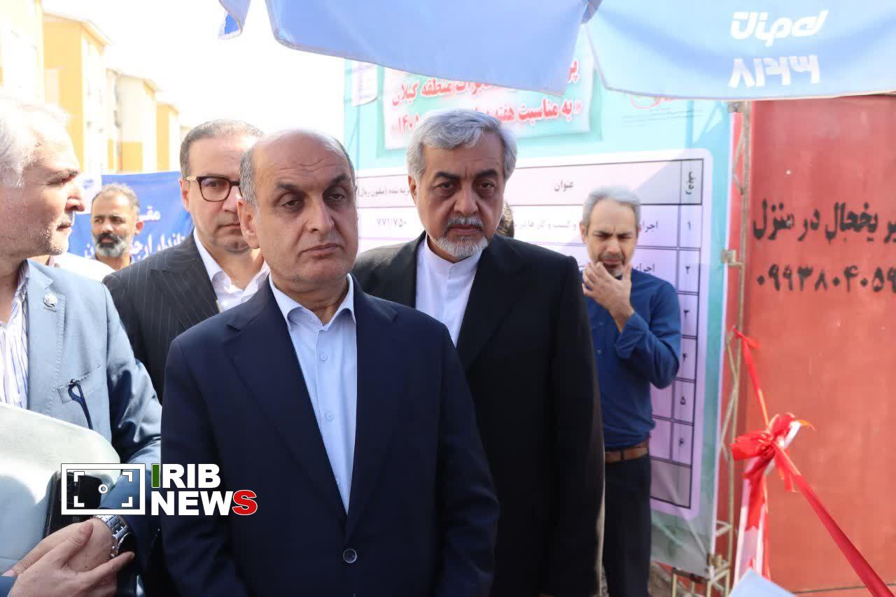 نسیم گیلان