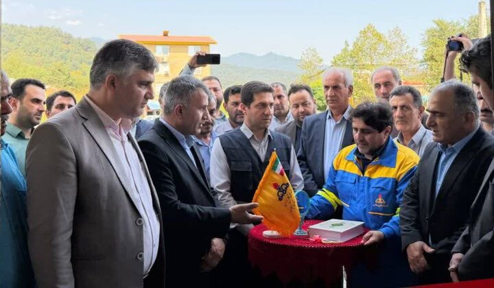 نسیم گیلان