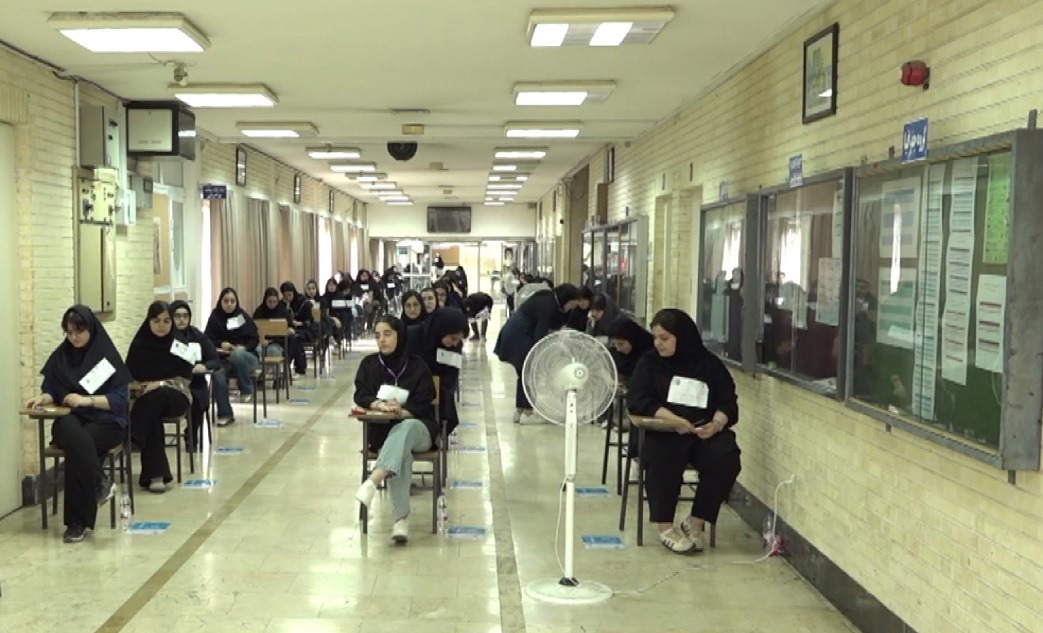 پایان آزمون کنکور سراسری ۱۴۰۵ در گیلان