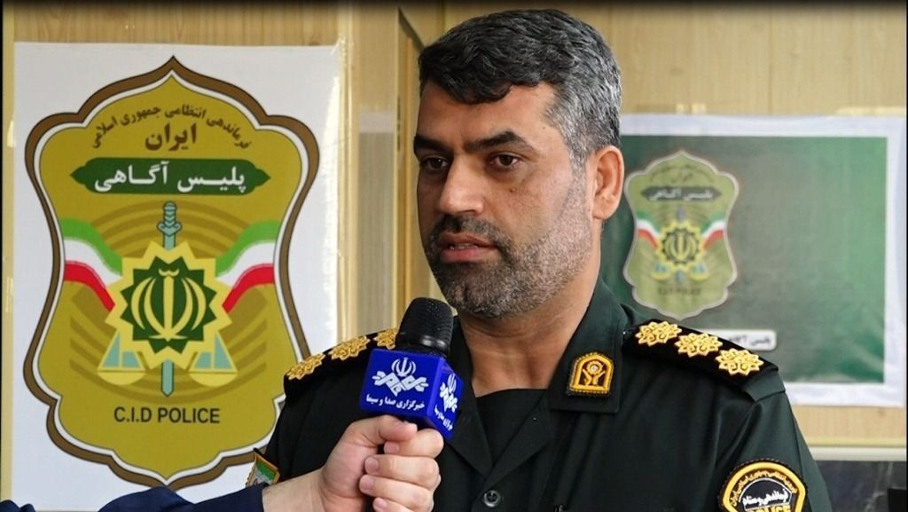 نسیم گیلان