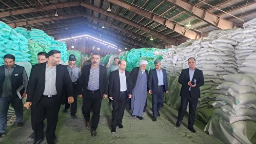 نسیم گیلان