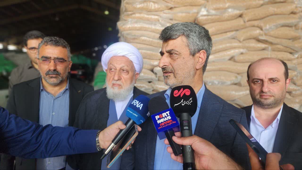 نسیم گیلان