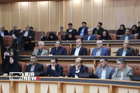 نسیم گیلان