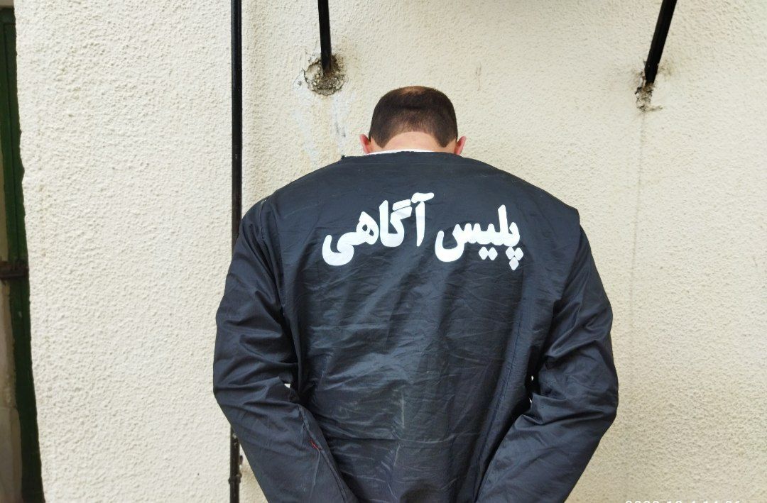 نسیم گیلان