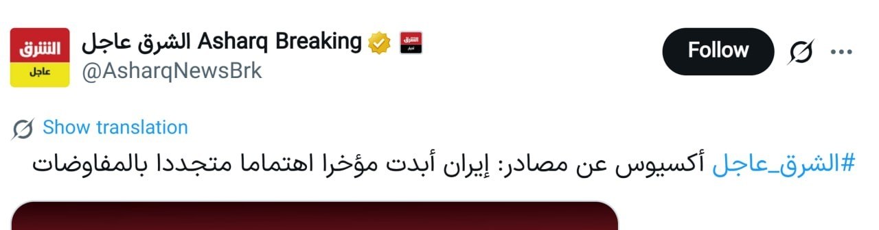 نسیم گیلان