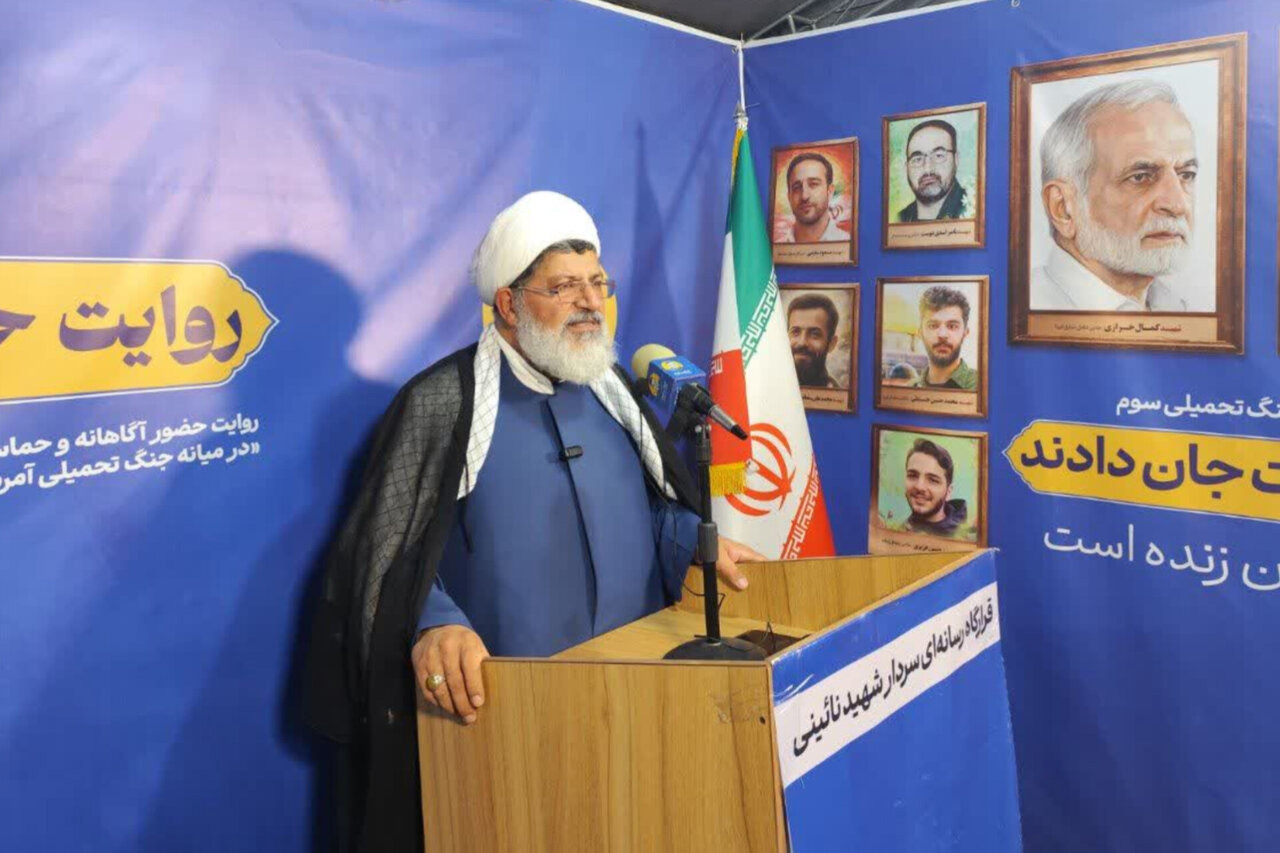 حجت الاسلام شیرازی: رمز پیروزی ملت ایران وحدت و انسجام ملی است