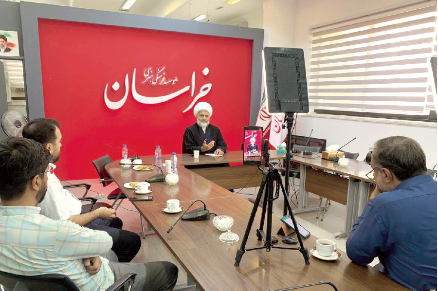 نسیم گیلان