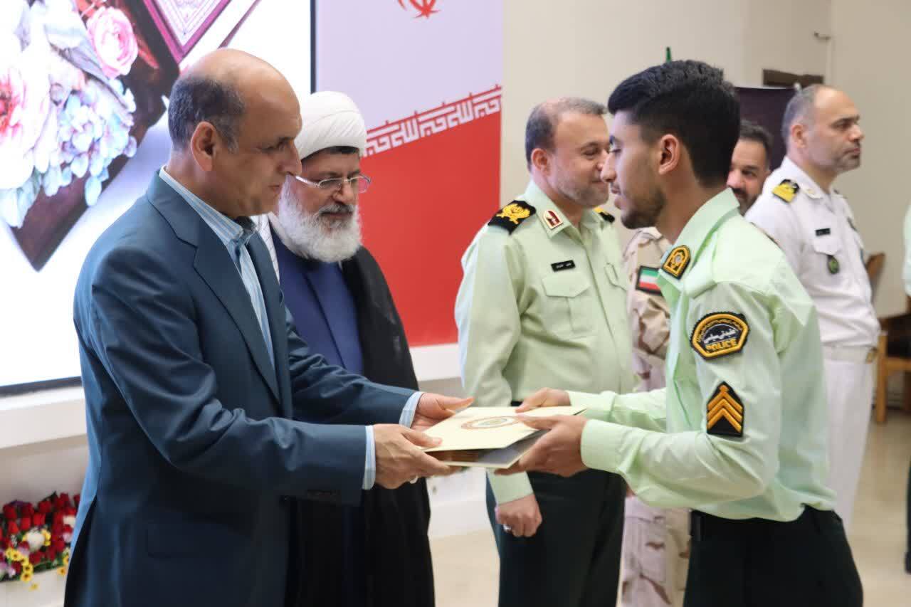 نسیم گیلان
