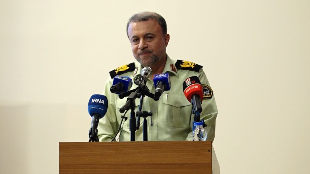 نسیم گیلان