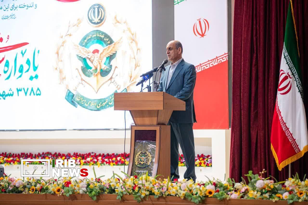 نسیم گیلان