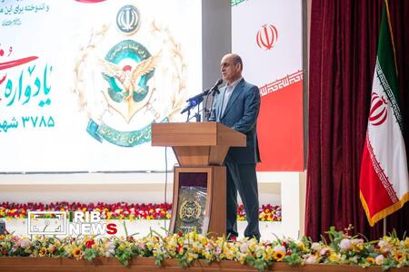 نسیم گیلان