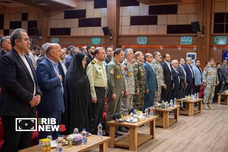 نسیم گیلان
