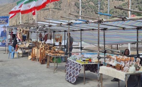 نسیم گیلان