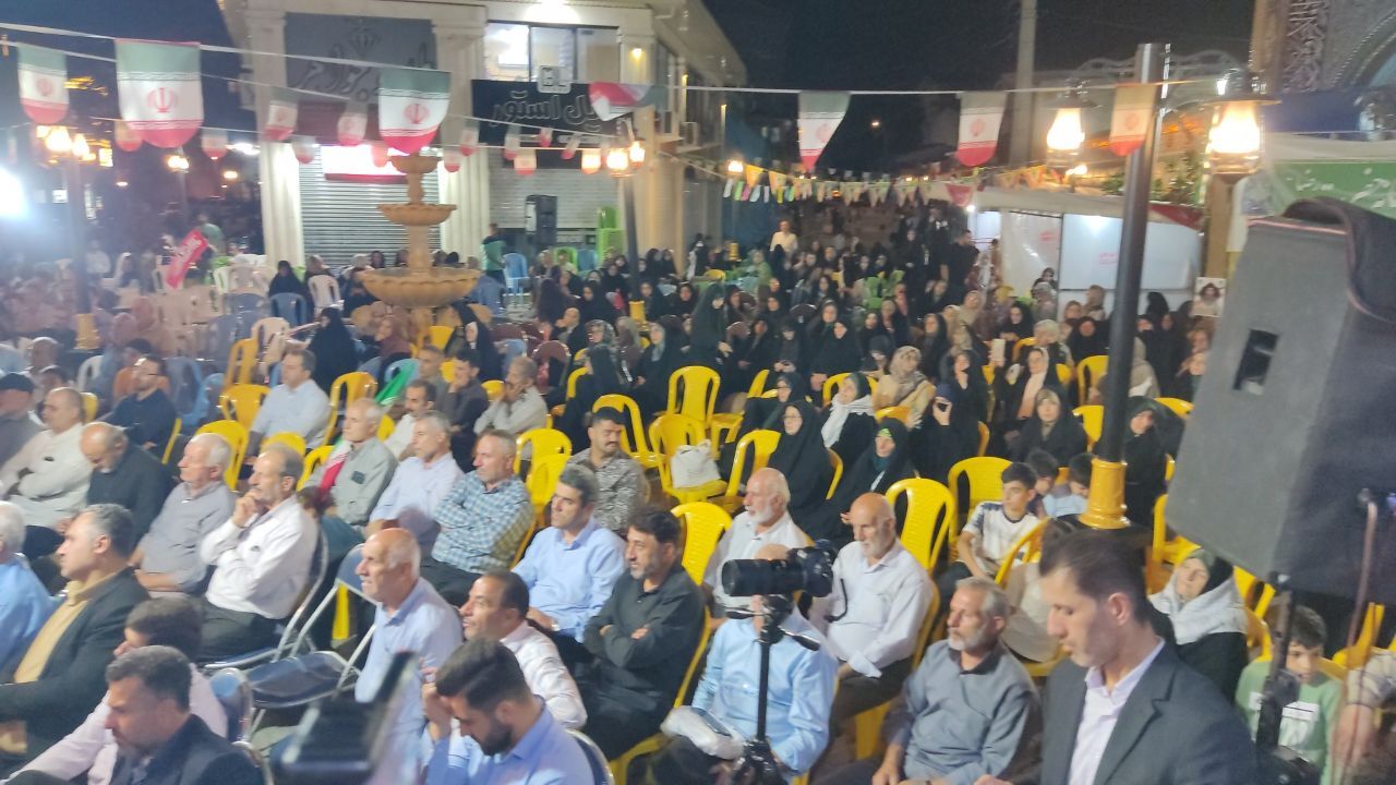 نسیم گیلان