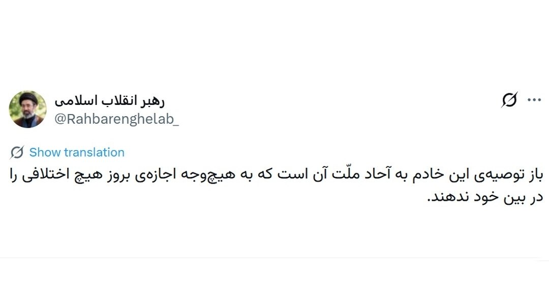 نسیم گیلان