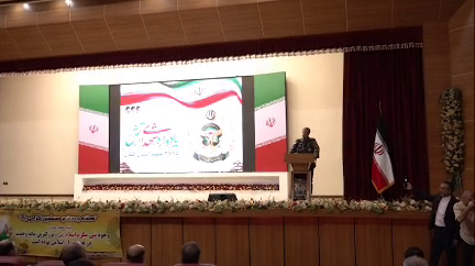 نسیم گیلان