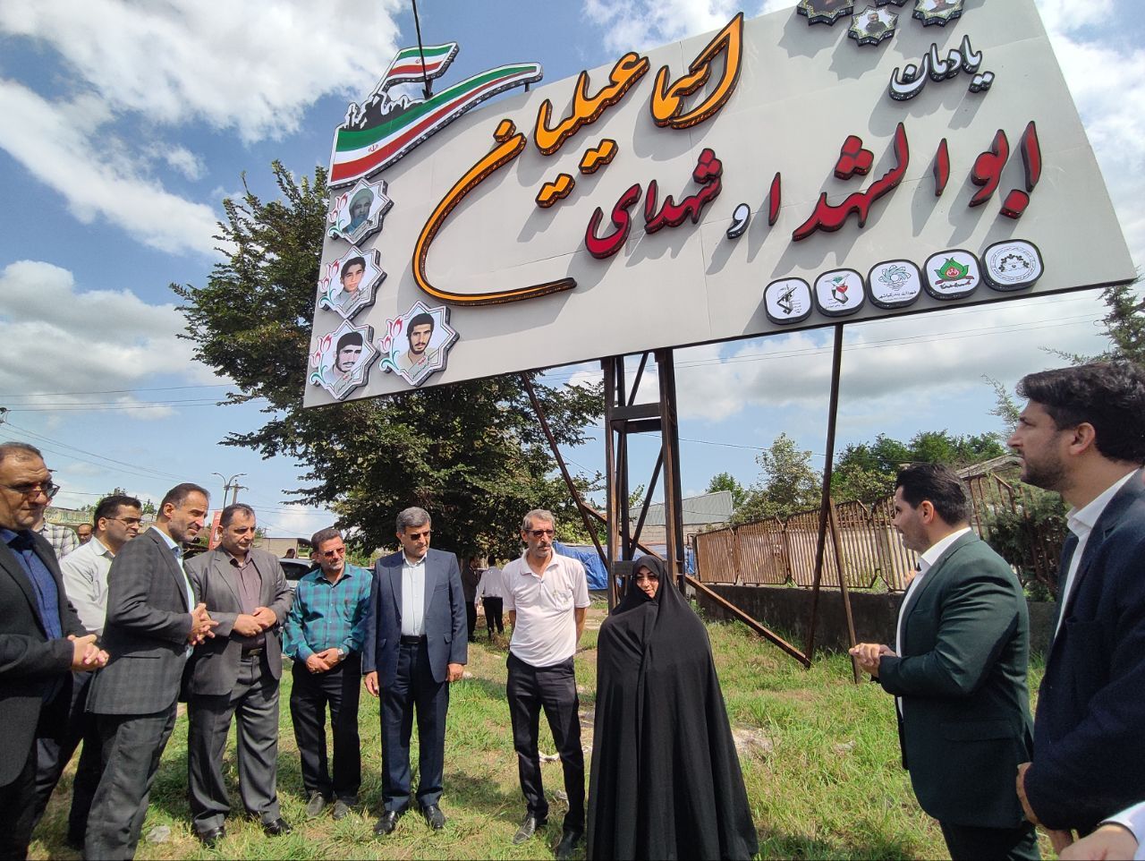 نسیم گیلان