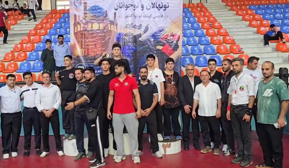 نسیم گیلان