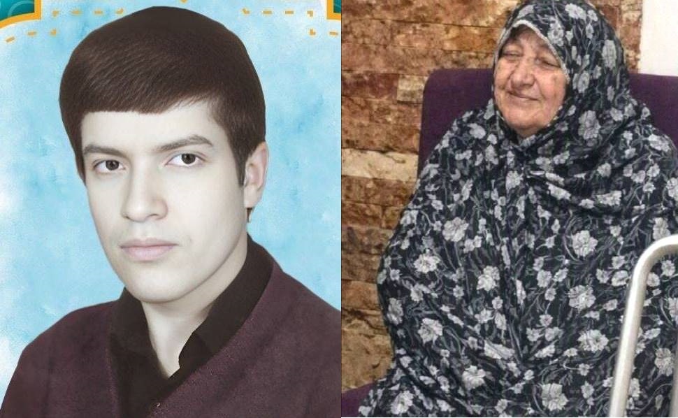 نسیم گیلان