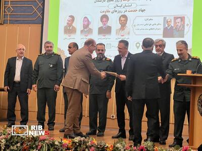 نسیم گیلان