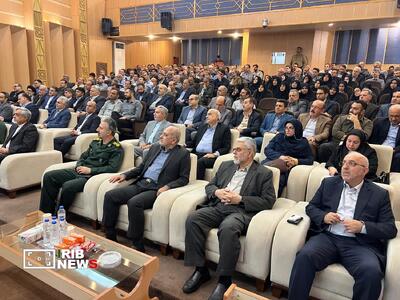 نسیم گیلان