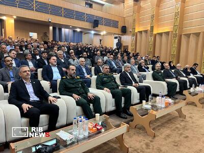 نسیم گیلان
