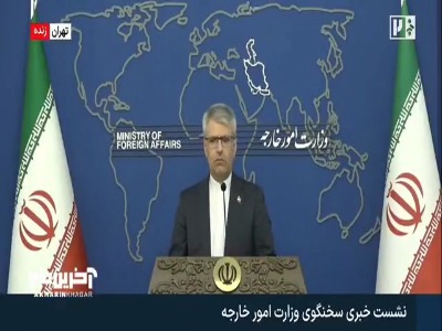 سخنگوی وزارت خارجه: مادامی که عضو NPT هستیم متعهد به تکالیف مندرج در آن هستیم