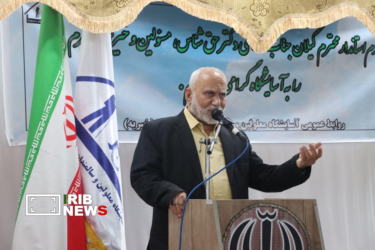 نسیم گیلان