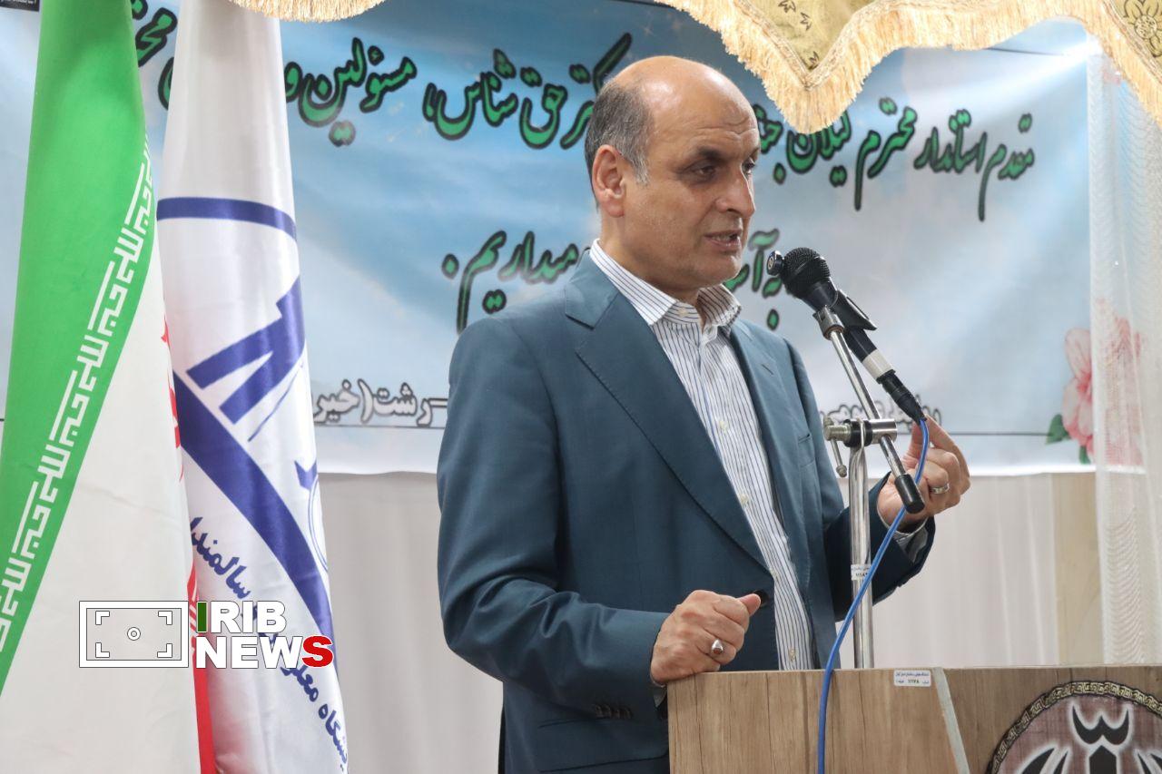 نسیم گیلان