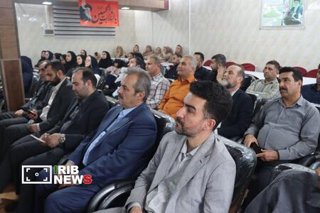نسیم گیلان