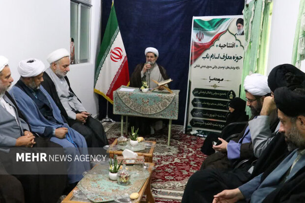 نسیم گیلان