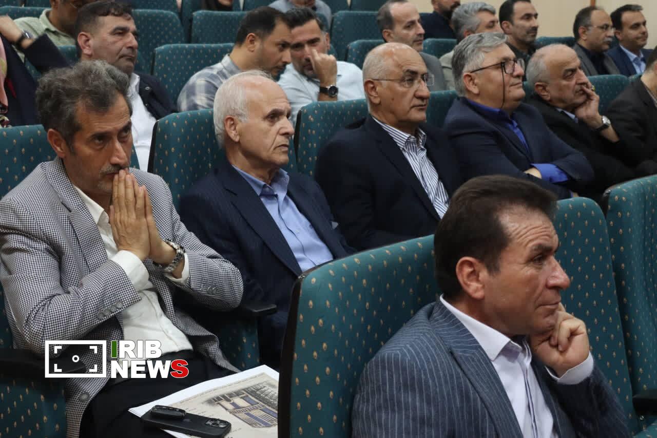 نسیم گیلان