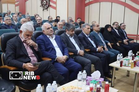 نسیم گیلان