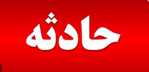 چهار نفر در پی آتش‌سوزی در لاهیجان دچار سوختگی شدند