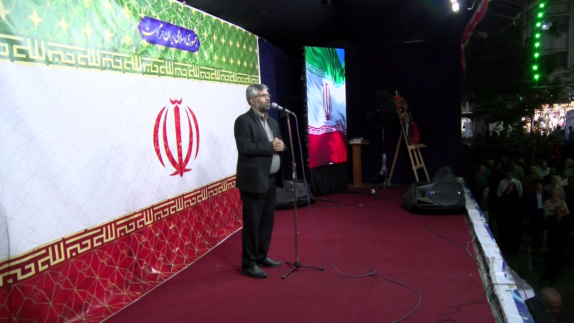 نسیم گیلان