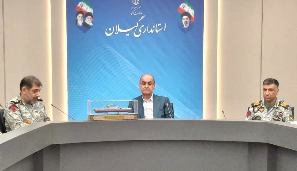 ظرفیت‌های دریایی گیلان باید در مسیر توسعه اقتصادی به کارگرفته شود