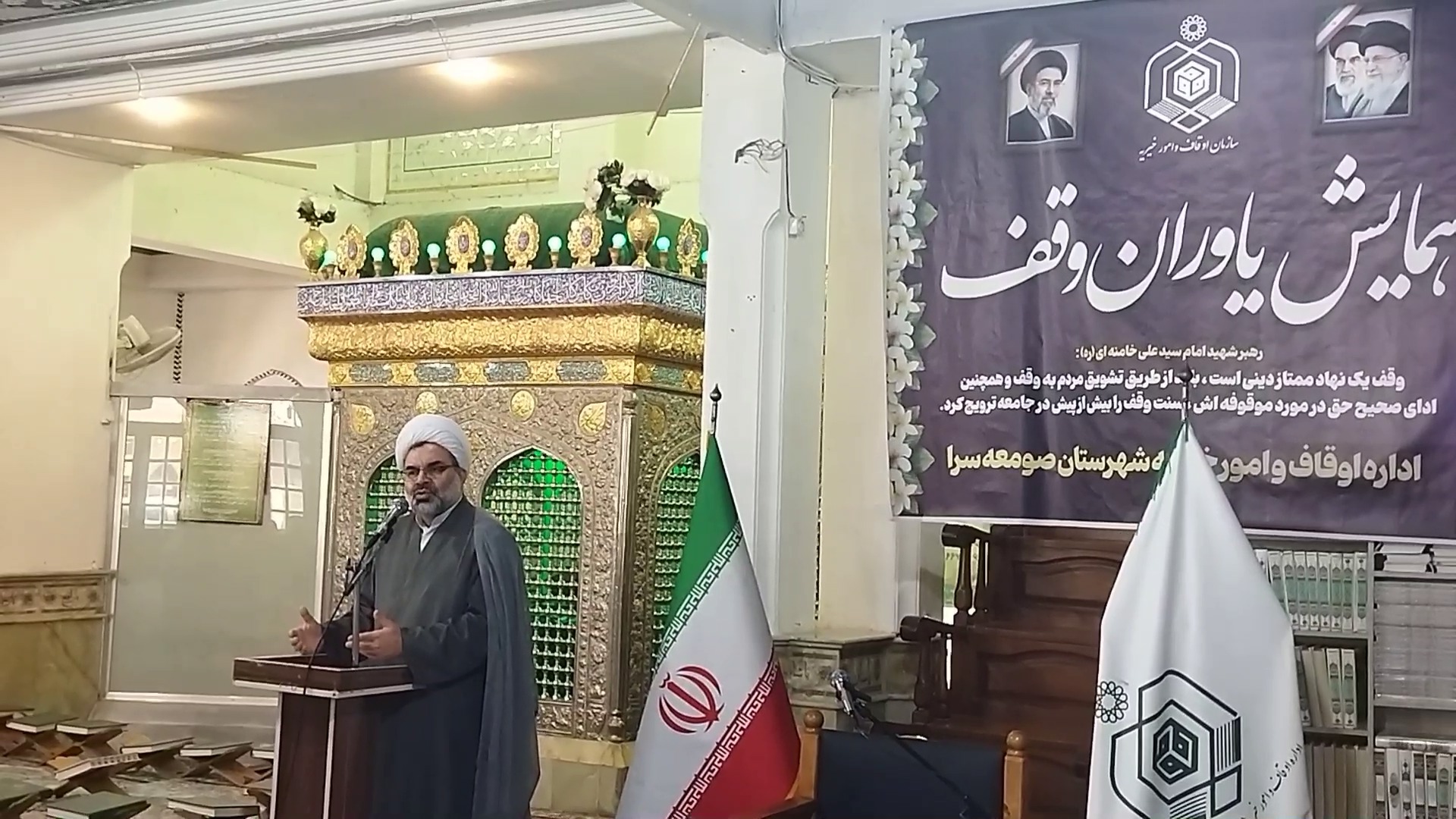 توزیع ۸ میلیارد تومان بسته معیشتی بین نیازمندان گیلانی