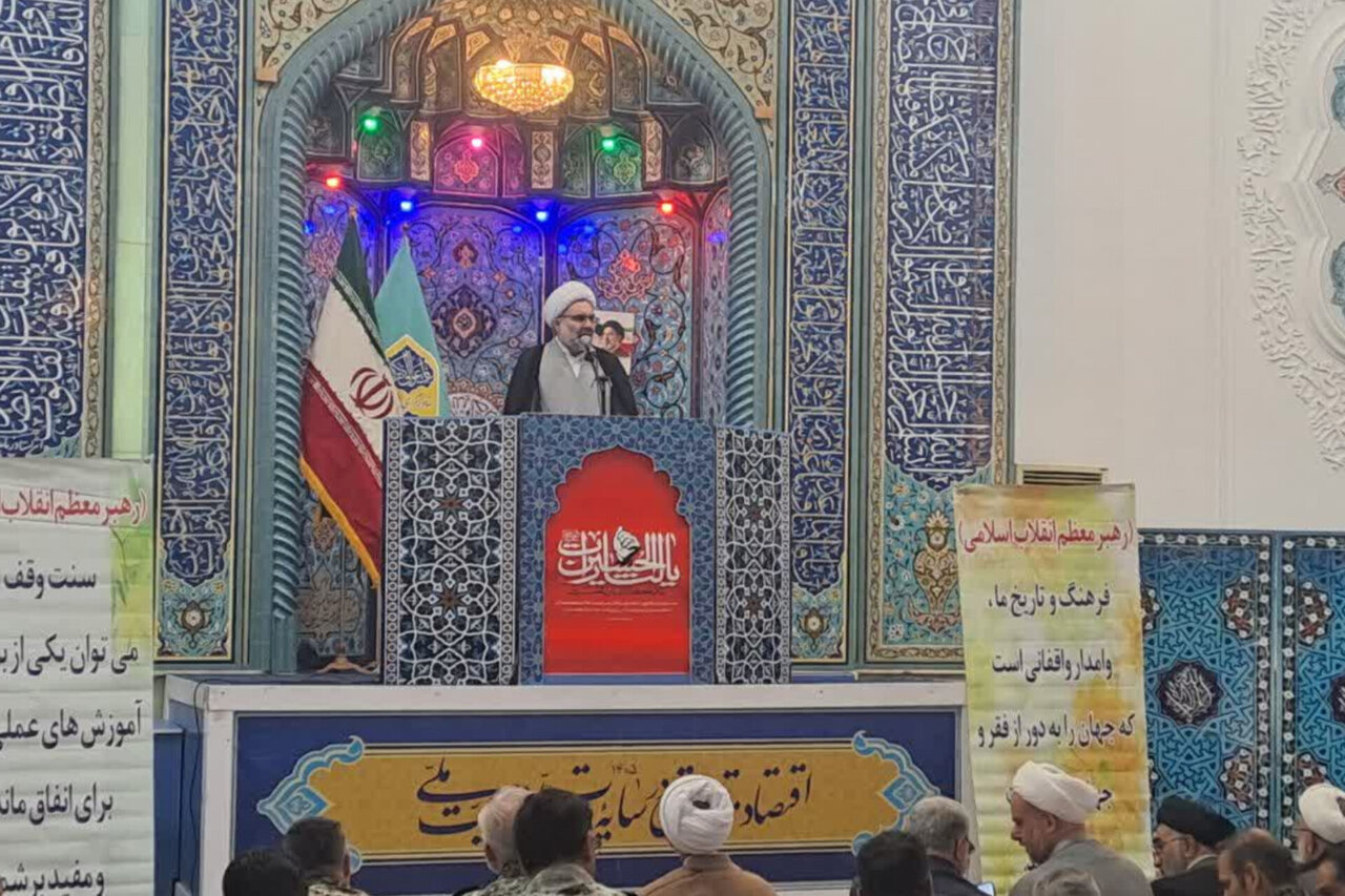 ثبت ۱۴ وقف جدید به ارزش ۷۰ میلیارد تومان در گیلان
