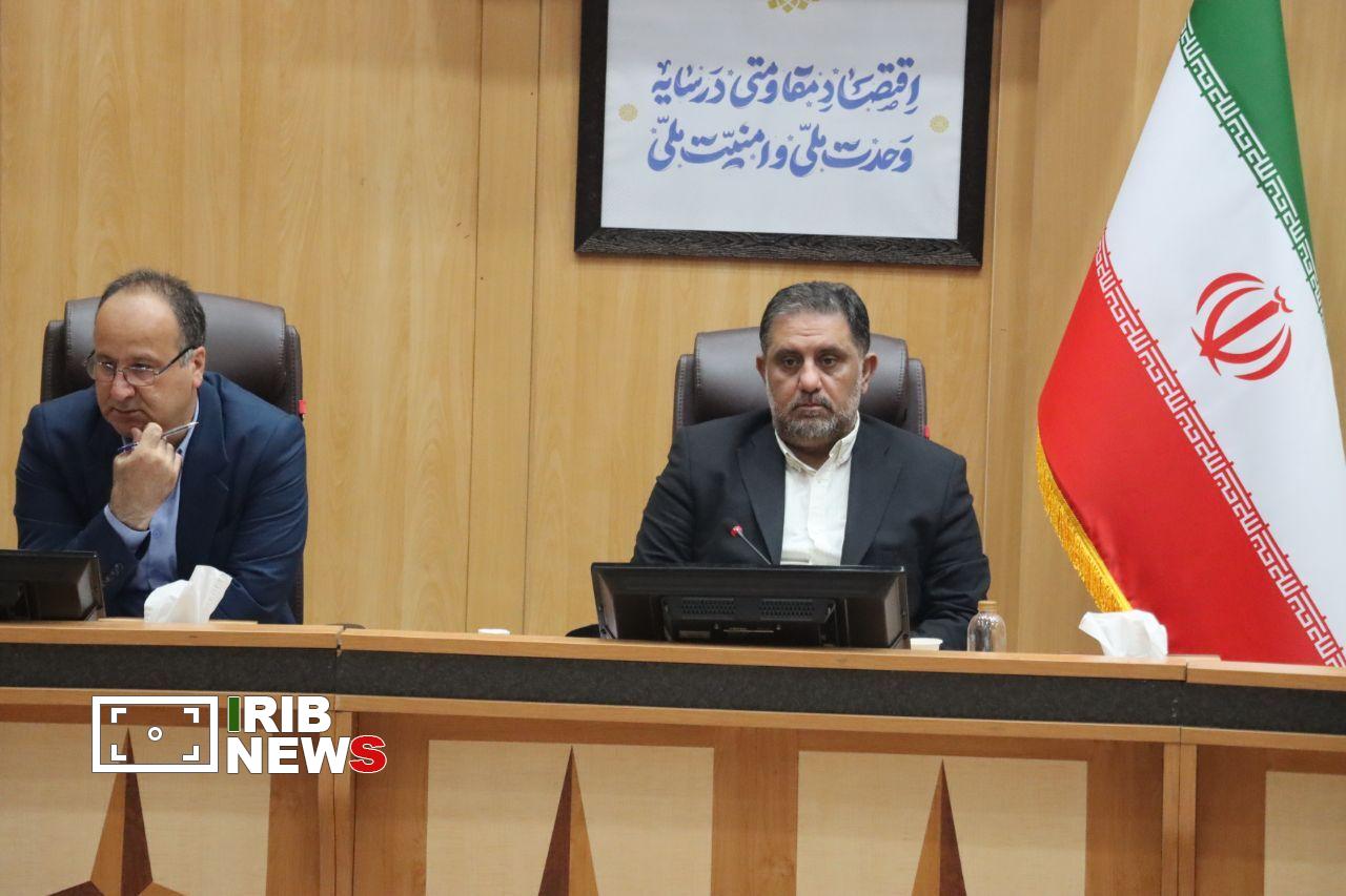 نسیم گیلان