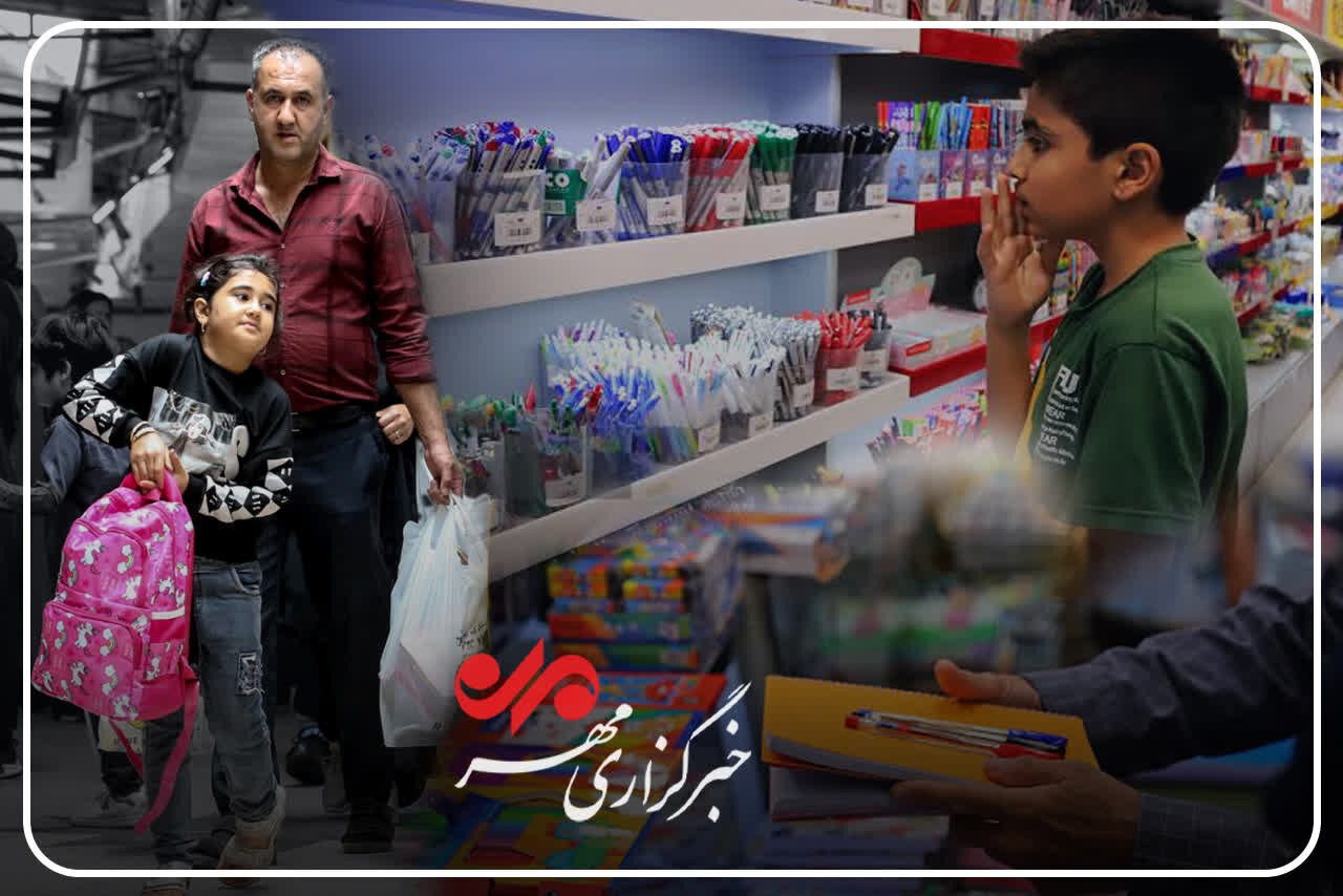 بازگشت به مدرسه با چرتکه خانواده‌ها؛ بازار گیلان زیر ذره‌بین نظارت