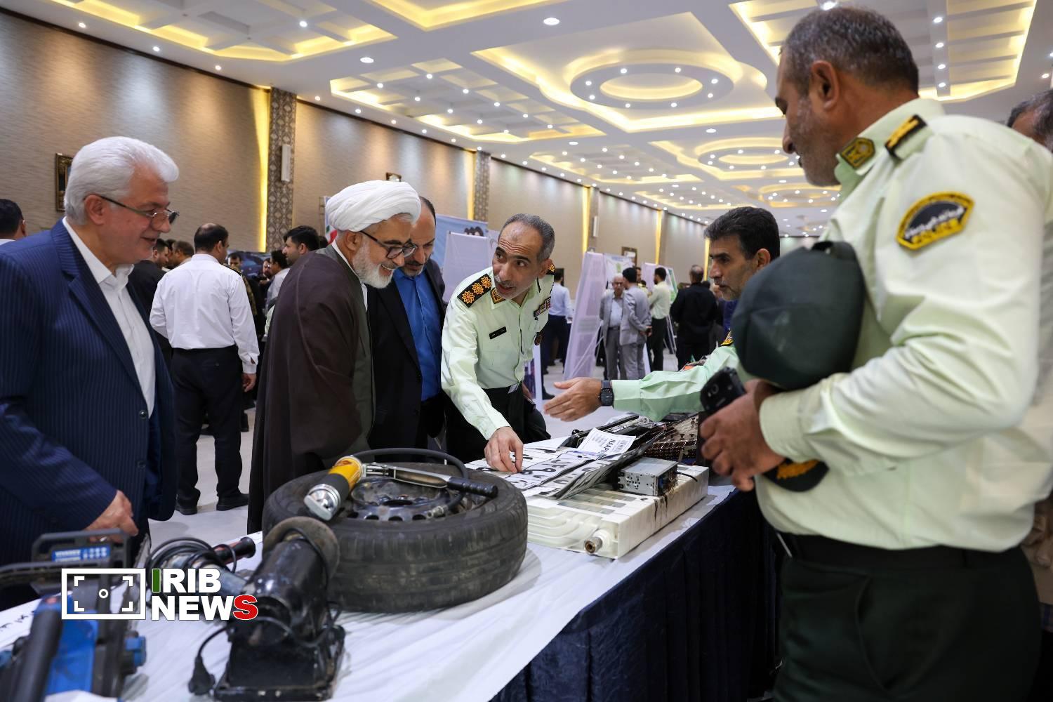 نسیم گیلان
