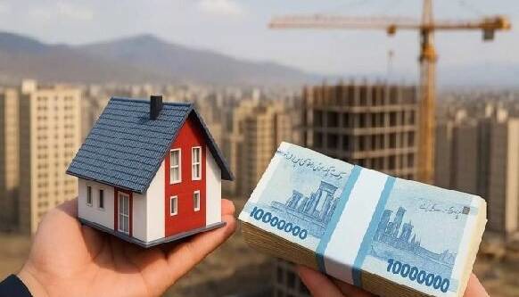 خرید مسکن سخت‌تر شد؛ هزینه خرید وام ۲ میلیاردی مسکن چقدر است؟