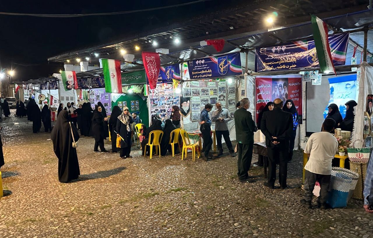 نسیم گیلان