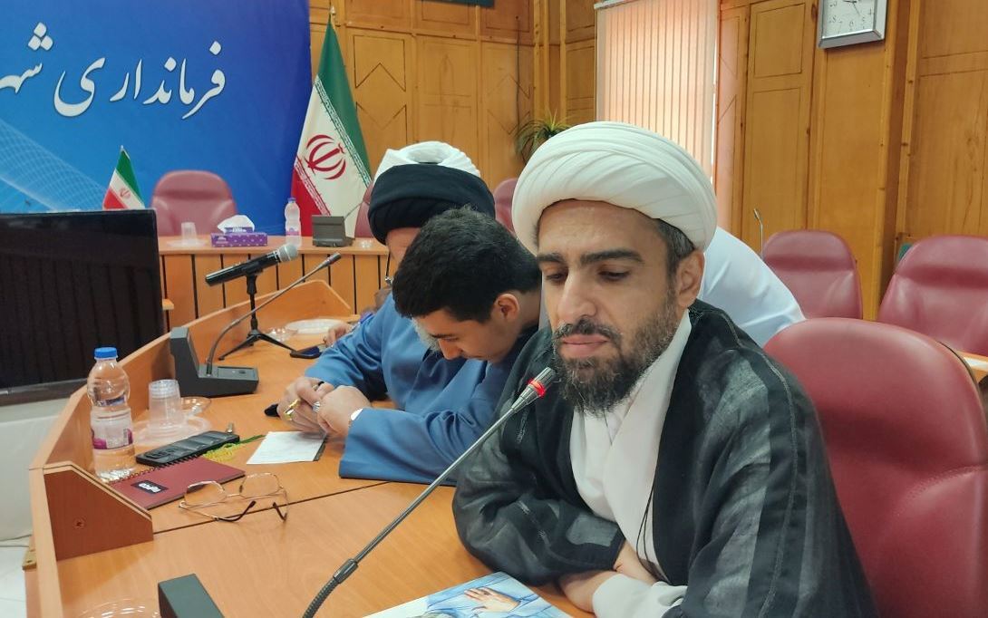 نسیم گیلان