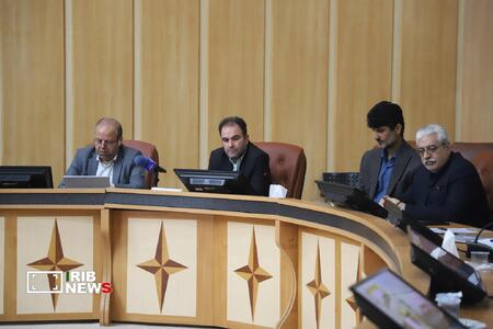 نسیم گیلان