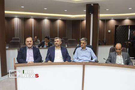 نسیم گیلان