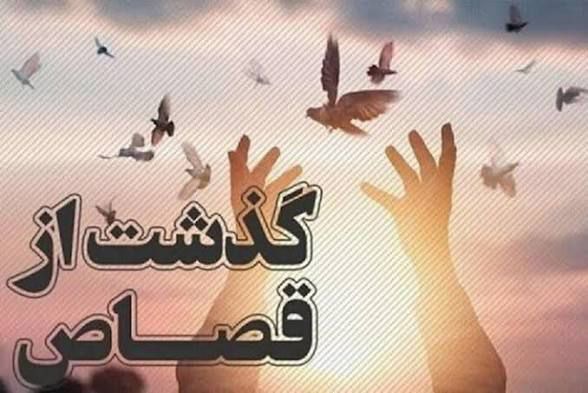 رهایی یک زندانی محکوم به قصاص پس از تحمل ۳ سال حبس در رودبار