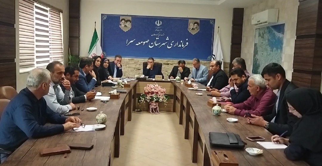 نسیم گیلان