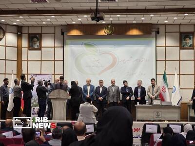 نسیم گیلان