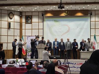 نسیم گیلان